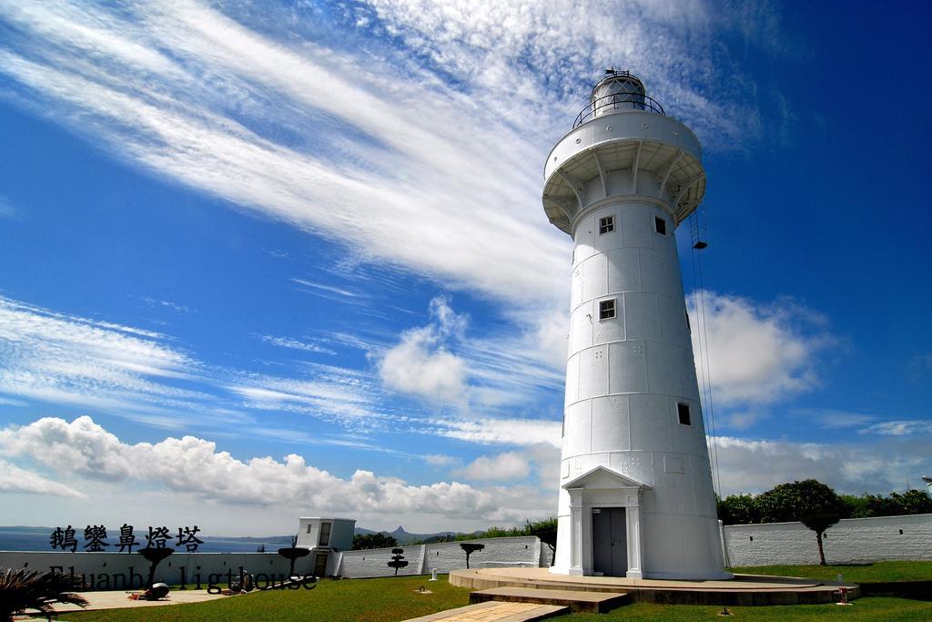 Kenting Afei Surf Hostel Наньвань Экстерьер фото